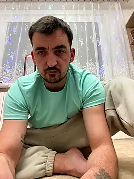 Snapshot of Fireflyerrr chatting on 12, 11, 2025 Fireflyerrr online show from 12, 11, 2025