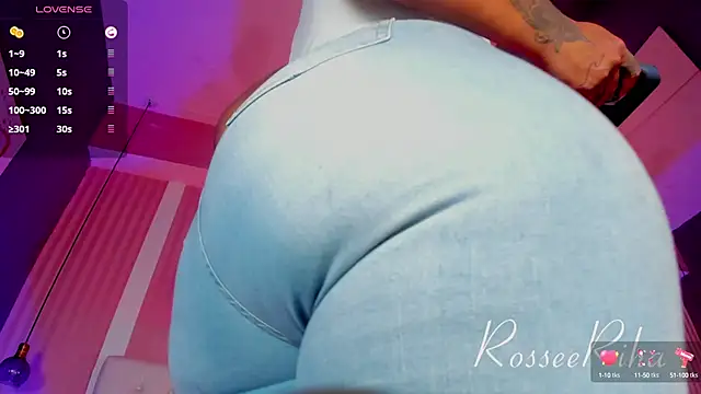 Snapshot of rihanna_rose chatting on 28, 1, 2025 rihanna rose online show from 28, 1, 2025