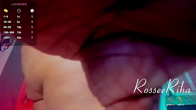 Snapshot of rihanna_rose chatting on 16, 2, 2025 rihanna rose online show from 16, 2, 2025