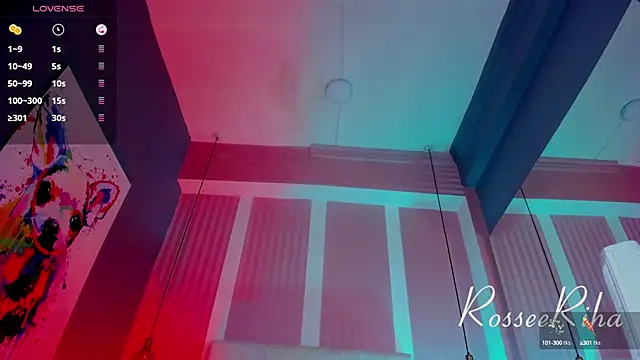 Snapshot of rihanna_rose chatting on 19, 2, 2025 rihanna rose online show from 19, 2, 2025