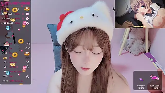 Snapshot of TUTU-new chatting on 19, 1, 2025 TUTU-new online show from 19, 1, 2025