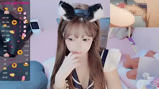 Snapshot of TUTU-new chatting on 14, 3, 2025 TUTU-new online show from 14, 3, 2025
