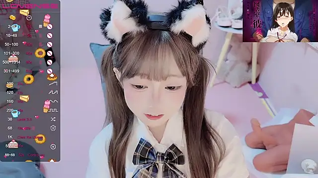 Snapshot of TUTU-new chatting on 15, 3, 2025 TUTU-new online show from 15, 3, 2025