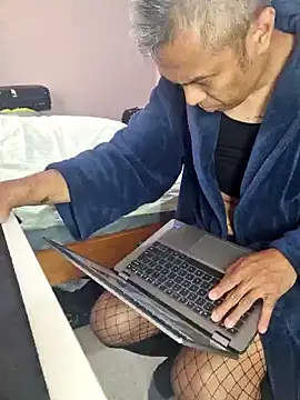 AmGuy23 online show from 18, 12, 2024