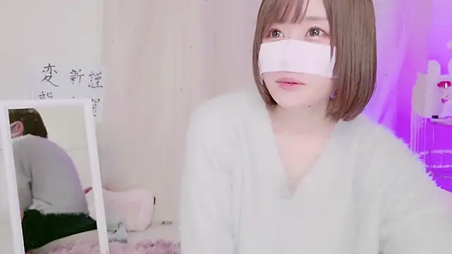 Yuu  k online show from 5, 1, 2025