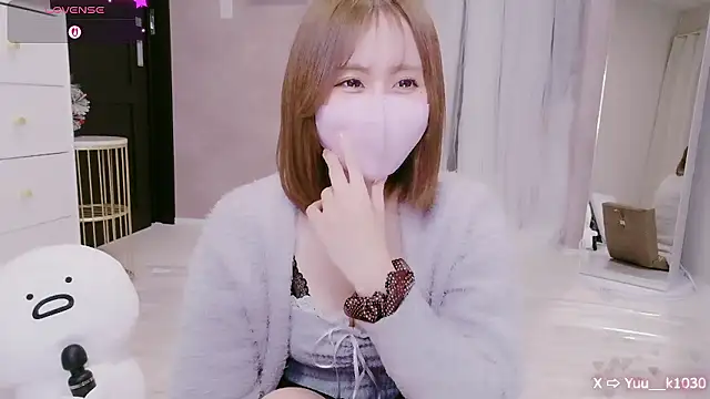 Snapshot of Yuu__k chatting on 5, 12, 2025 Yuu k online show from 5, 12, 2025