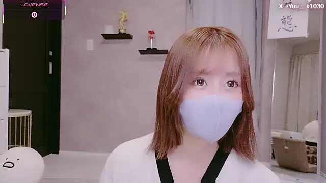 Snapshot of Yuu__k chatting on 12, 1, 2026 Yuu k online show from 12, 1, 2026