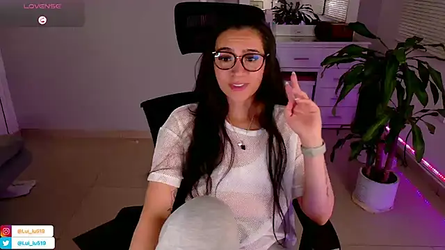 ImLui lu online show from 1, 2, 2025