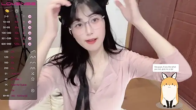 Snapshot of 4uoki chatting on 26, 1, 2025 4uoki online show from 26, 1, 2025