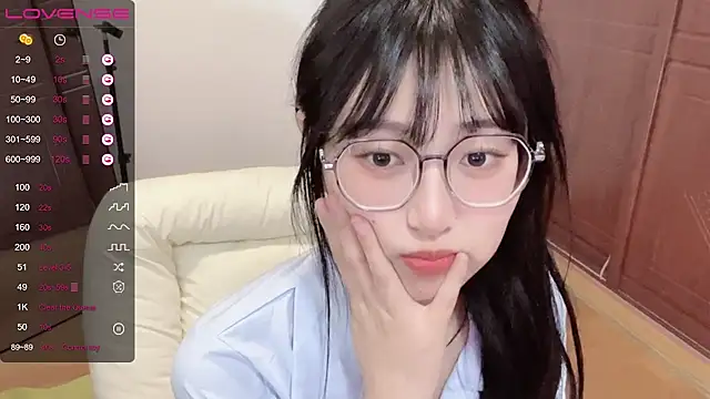 Snapshot of 4uoki chatting on 27, 1, 2025 4uoki online show from 27, 1, 2025