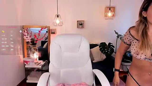 dina ride online show from 11, 2, 2025