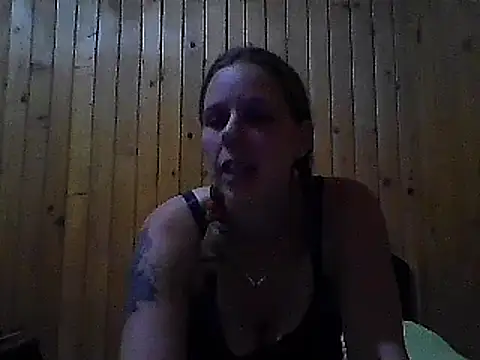 Snapshot of WildScorpio86 chatting on 14, 12, 2024 WildScorpio86 online show from 14, 12, 2024