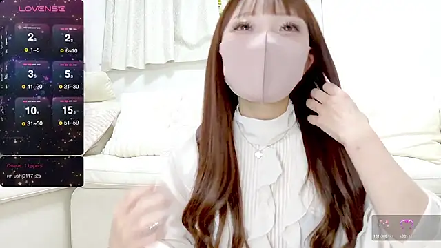 Snapshot of nemui_oyasumi chatting on 2, 3, 2025 nemui oyasumi online show from 2, 3, 2025