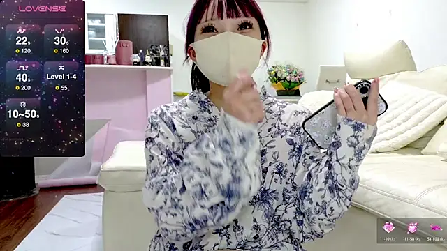 Snapshot of nemui_oyasumi chatting on 22, 3, 2025 nemui oyasumi online show from 22, 3, 2025