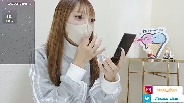 Snapshot of nemui_oyasumi chatting on 19, 9, 2025 nemui oyasumi online show from 19, 9, 2025