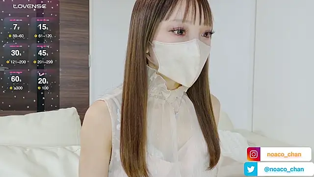 Snapshot of nemui_oyasumi chatting on 27, 9, 2025 nemui oyasumi online show from 27, 9, 2025