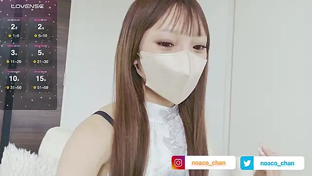 Snapshot of nemui_oyasumi chatting on 15, 10, 2025 nemui oyasumi online show from 15, 10, 2025