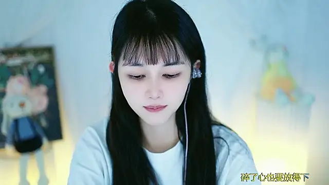 Judy520 online show from 5, 3, 2025