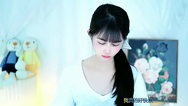 Judy520 online show from 12, 3, 2025