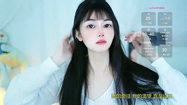 Judy520 online show from 19, 3, 2025