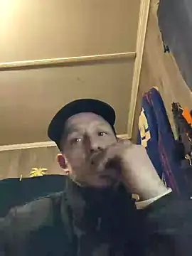 Snapshot of KBONE36 chatting on 29, 12, 2024 KBONE36 online show from 29, 12, 2024