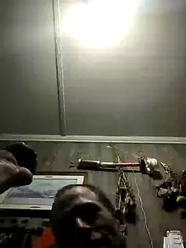 Snapshot of KBONE36 chatting on 7, 1, 2025 KBONE36 online show from 7, 1, 2025