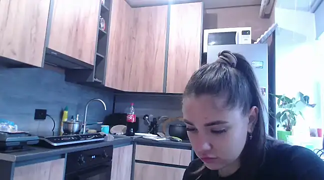 delightful sofi online show from 11, 1, 2025