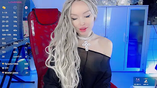 Snapshot of WhiteBunny chatting on 24, 12, 2024 WhiteBunny online show from 24, 12, 2024