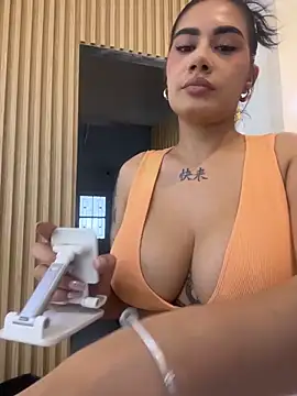 clarachanelricek online show from 3, 3, 2026