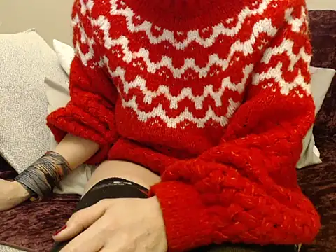 Galadriel online show from 16, 2, 2026