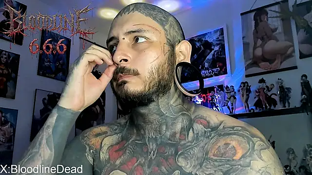Snapshot of DEATHINK666XX chatting on 1, 7, 2026 DEATHINK666XX online show from 1, 7, 2026