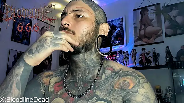 Snapshot of DEATHINK666XX chatting on 4, 7, 2026 DEATHINK666XX online show from 4, 7, 2026