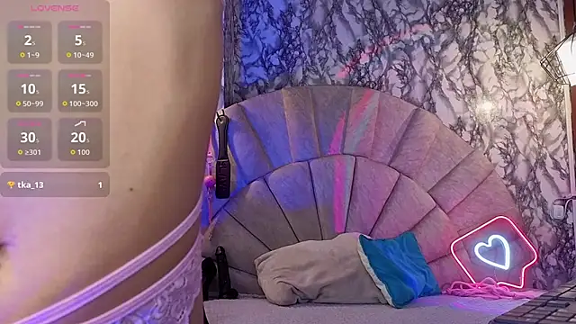  emma miller  online show from 3, 3, 2026