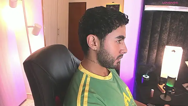 ItsMeEros online show from 1, 2, 2026