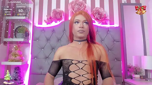 Star-Fire online show from 26, 12, 2024