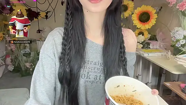 Snapshot of Your-Sunshine chatting on 26, 10, 2025 Your-Sunshine online show from 26, 10, 2025