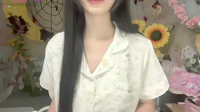 Snapshot of Your-Sunshine chatting on 1, 11, 2025 Your-Sunshine online show from 1, 11, 2025