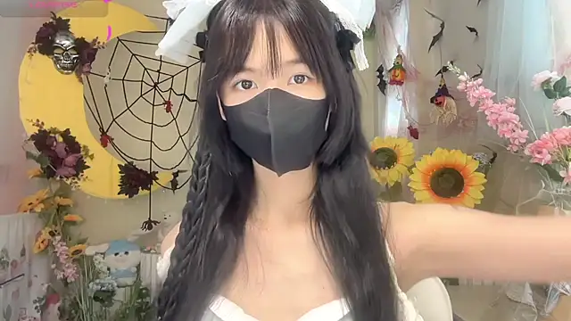 Snapshot of Your-Sunshine chatting on 2, 11, 2025 Your-Sunshine online show from 2, 11, 2025