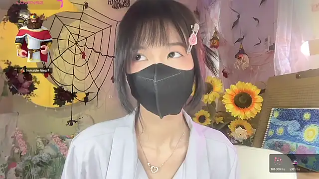 Snapshot of Your-Sunshine chatting on 9, 11, 2025 Your-Sunshine online show from 9, 11, 2025