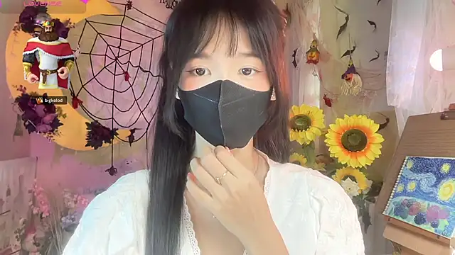 Snapshot of Your-Sunshine chatting on 11, 11, 2025 Your-Sunshine online show from 11, 11, 2025