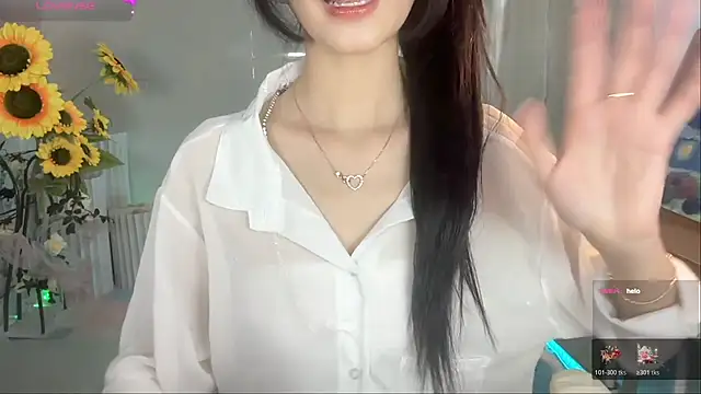 Snapshot of Your-Sunshine chatting on 13, 11, 2025 Your-Sunshine online show from 13, 11, 2025