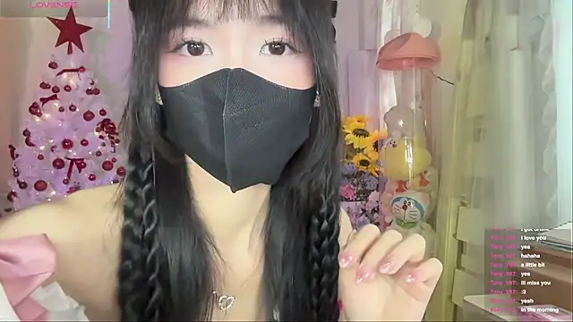 Snapshot of Your-Sunshine chatting on 23, 11, 2025 Your-Sunshine online show from 23, 11, 2025