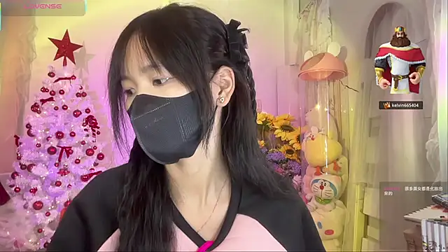 Snapshot of Your-Sunshine chatting on 29, 11, 2025 Your-Sunshine online show from 29, 11, 2025