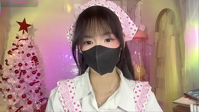 Snapshot of Your-Sunshine chatting on 30, 11, 2025 Your-Sunshine online show from 30, 11, 2025