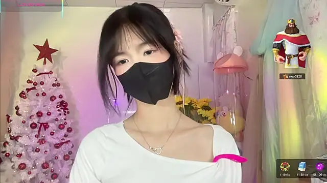 Snapshot of Your-Sunshine chatting on 1, 12, 2025 Your-Sunshine online show from 1, 12, 2025