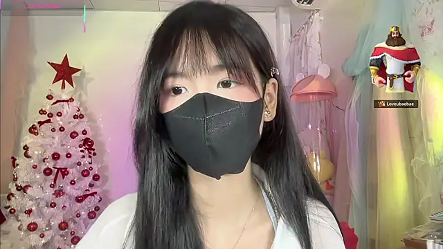 Snapshot of Your-Sunshine chatting on 2, 12, 2025 Your-Sunshine online show from 2, 12, 2025