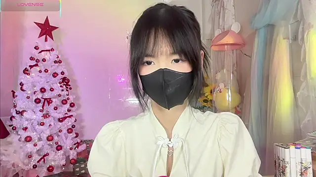 Snapshot of Your-Sunshine chatting on 3, 12, 2025 Your-Sunshine online show from 3, 12, 2025