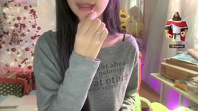 Snapshot of Your-Sunshine chatting on 7, 1, 2026 Your-Sunshine online show from 7, 1, 2026