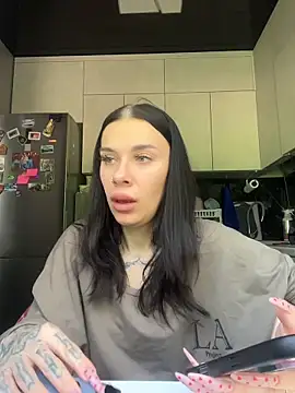 Queen of pain online show from 26, 5, 2026