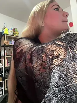 Snapshot of Celestedubois chatting on 9, 4, 2026 Celestedubois online show from 9, 4, 2026